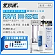 愛惠浦 EVERPURE PURVIVE Duo-PBS400生飲級兩道式廚下型淨水器(前置PP過濾) product thumbnail 1