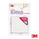 3M 防滑貼片-透明6片裝 product thumbnail 1