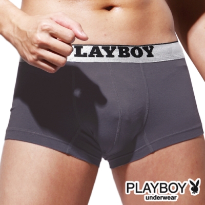 PLAYBOY 低腰LOGO織帶舒柔合身四角褲平口褲-單件-灰