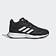 adidas DURAMO 10 運動鞋 童鞋 GZ0610 product thumbnail 1