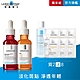 理膚寶水 A醇緊緻抗痕精華+C10肌光活膚精華 早C晚A組 product thumbnail 1