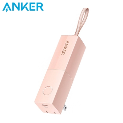 Anker 511 PowerCore 5000mAh 行動電源 (A1633)