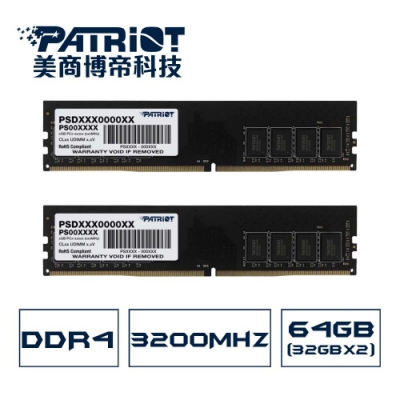 Patriot美商博帝 DDR4 3200 64GB(2x32G)桌上型記憶體