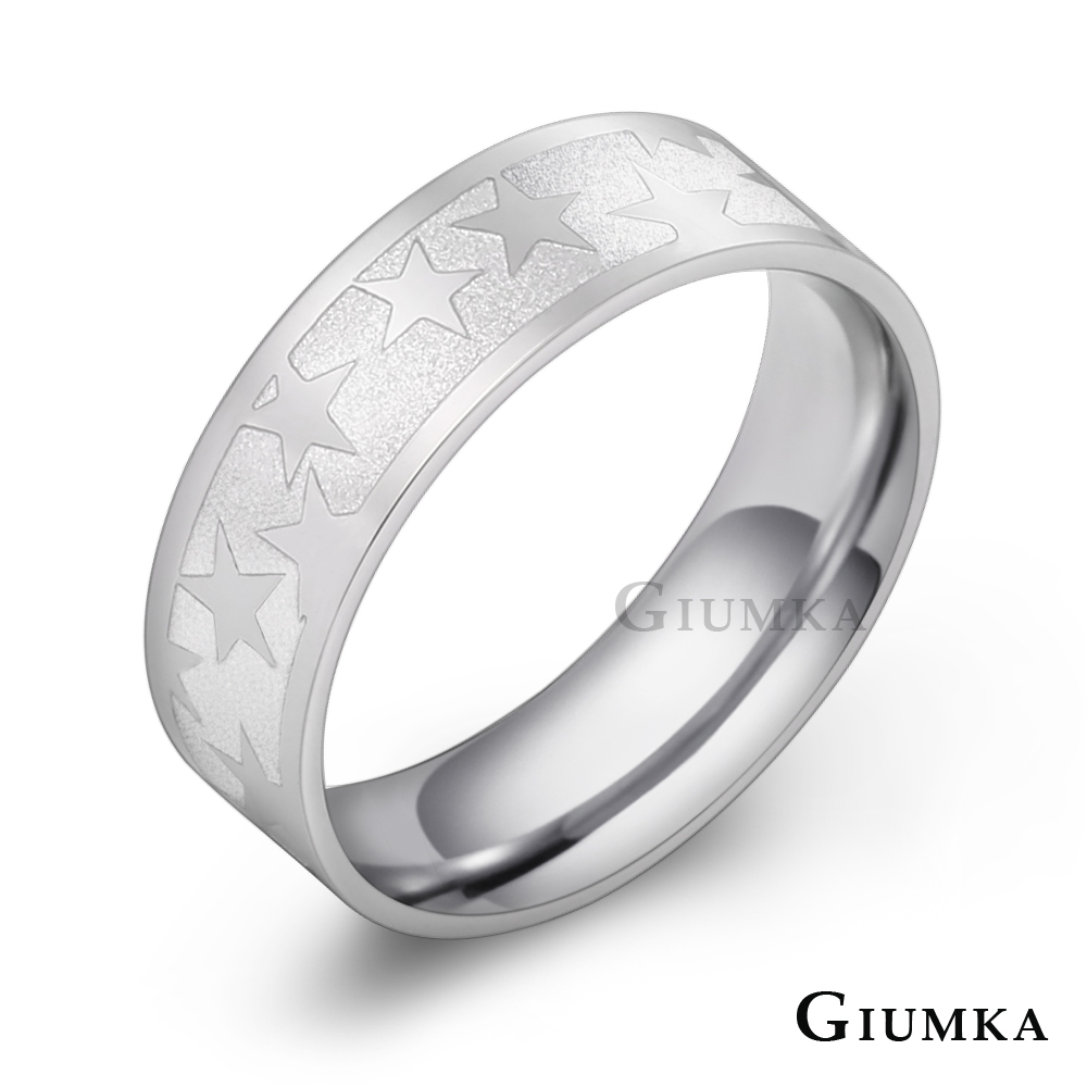 GIUMKA白鋼戒指 銀色寬版男戒 星爍 單個價格