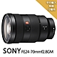 SONY索尼 FE24-70mmf2.8 GM*(平行輸入) product thumbnail 1