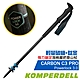 KOMPERDELL 新款 CARBON C3 PRO POWER LOCK 3.0 輕量碳纖+鈦金強力鎖定登山杖(單支.僅221g) product thumbnail 1