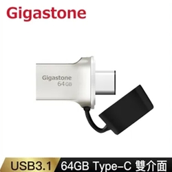 Gigastone 64GB type-c隨身碟