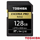 TOSHIBA 東芝 EXCERIA PRO SD SDXC 128G 128GB 270MB/S V90 N502 UHS-II 高速記憶卡 (公司貨) 支援 8K product thumbnail 2