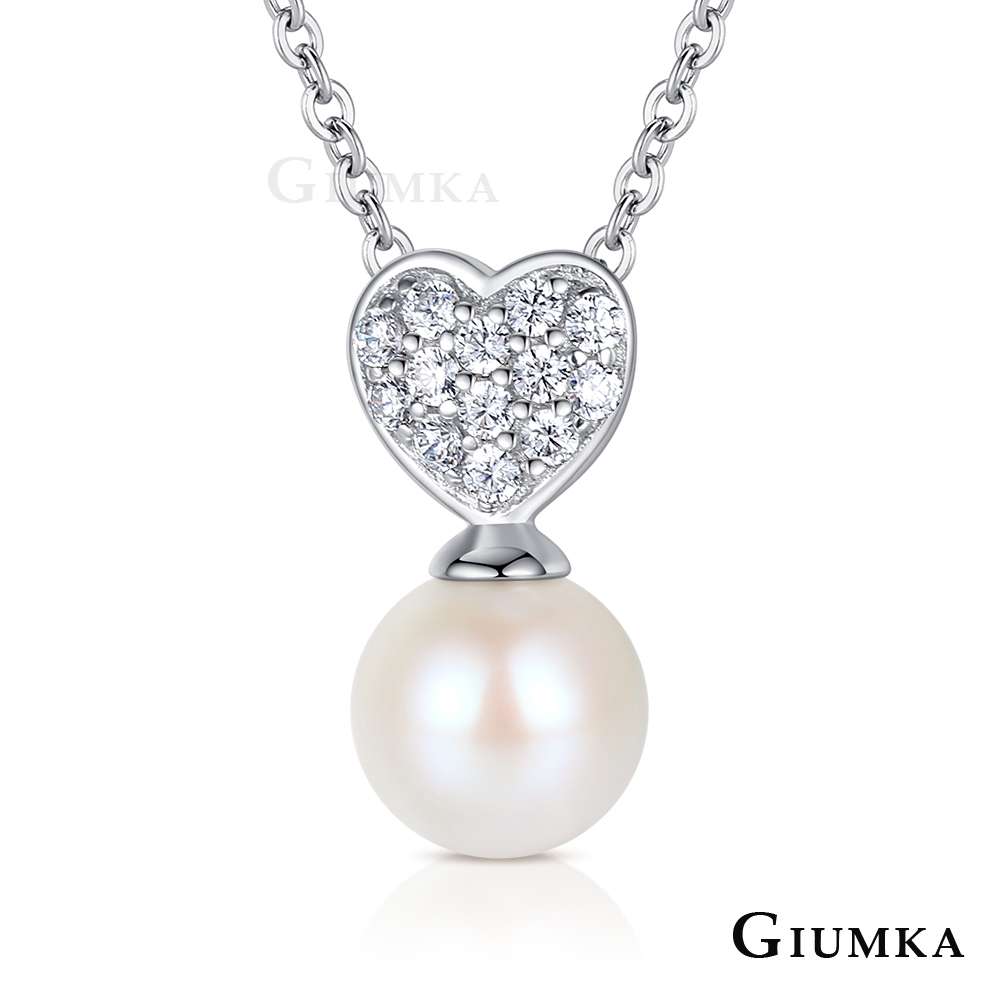 GIUMKA天然珍珠925純銀項鍊 珍愛幸福 愛心造型 MNS20022