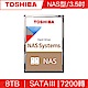 TOSHIBA東芝 N300 8TB 3.5吋 SATAIII 7200轉NAS碟(HDWG180AZSTA) product thumbnail 1