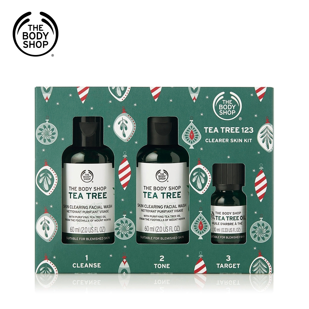 The Body Shop 茶樹凈膚迷你原裝禮盒