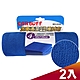 CARBUFF 車痴#4洗車清潔擦拭布(2入) 45*120cm MH-8304 product thumbnail 1