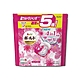 日本原裝P&G Bold新4D立體炭酸機能強洗淨洗衣凝膠球60顆/袋(4合1除臭,香氛,柔軟,強洗淨) product thumbnail 1