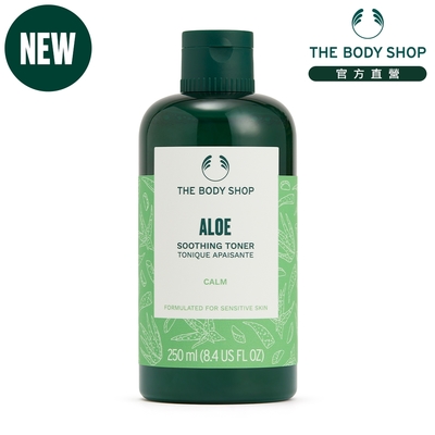 The Body Shop 蘆薈舒緩調理水-250ML