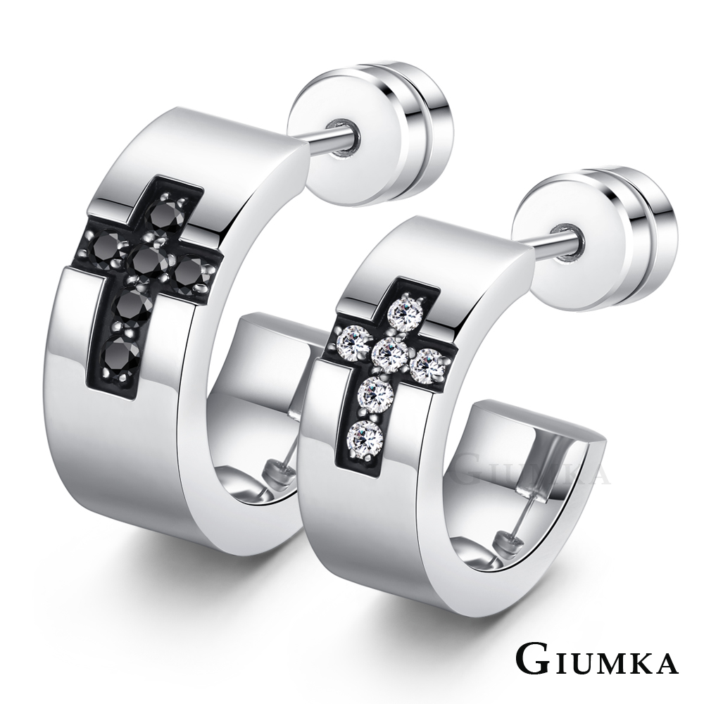 GIUMKA男女耳環真愛之約白鋼耳栓扣式耳環後鎖耳釘 單支 MF05015