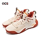 adidas 籃球鞋 Harden Stepback 3 男鞋 米白 紅 哈登 大鬍子 ARIZONA GY6415 product thumbnail 1