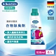 Dr.Beckmann貝克曼博士 0746922 衣物除臭劑(六入組) product thumbnail 2