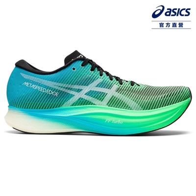 ASICS 亞瑟士METASPEED EDGE+ 男款跑鞋1013A116-001 | 慢跑鞋