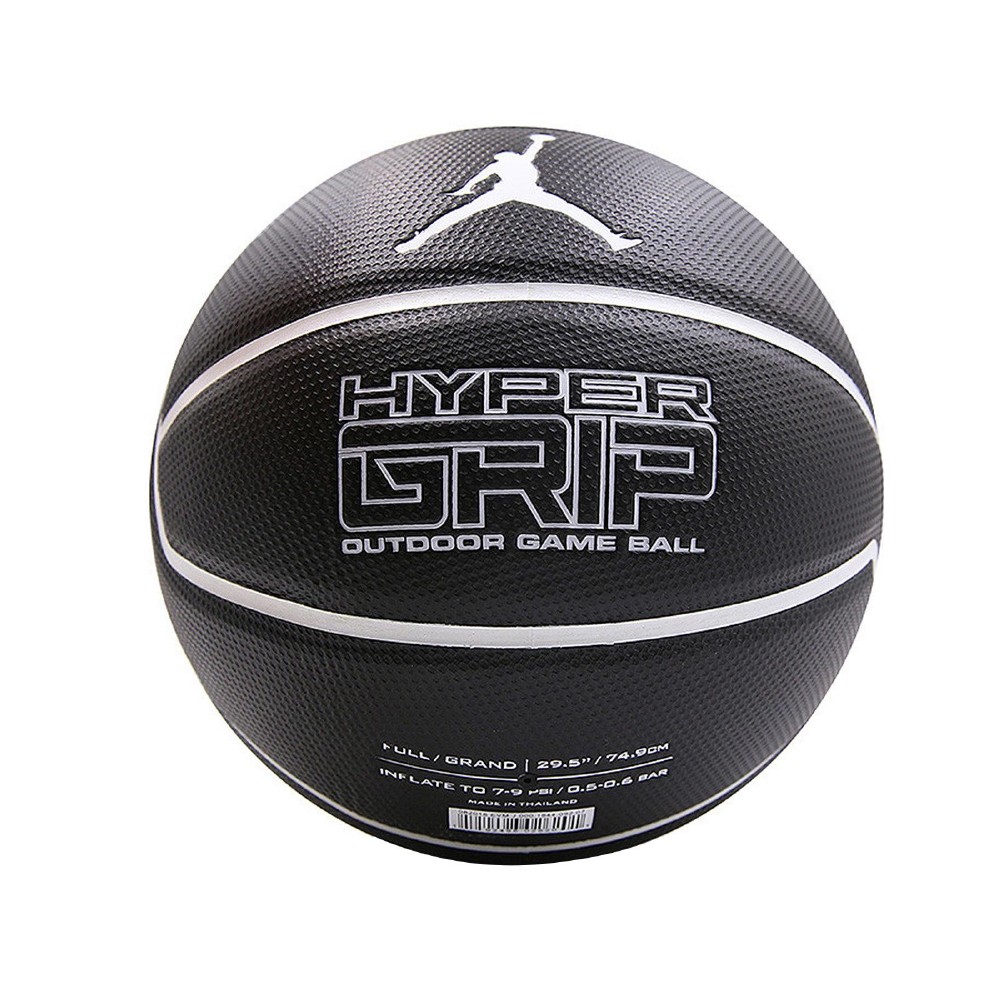 nike hyper grip basketball