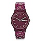 Swatch TRICO PURP 針織軟呢手錶 product thumbnail 1