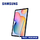 SAMSUNG Galaxy Tab S6 Lite SM-P619 10.4 吋平板 LTE (64GB) product thumbnail 1