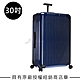 Rimowa Essential Lite Check-In L 30吋行李箱 (亮藍色) product thumbnail 1