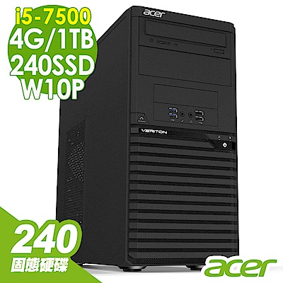 Acer VM2640G i5-7500/4G/1TB+240SSD/W10P