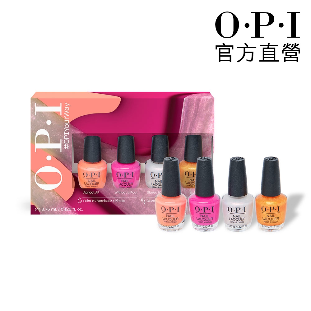 OPI 經典指甲油4入迷你組3.75mL-DCS007．小黑蓋/百變調色盤系列指彩禮盒/美甲彩繪/官方直營