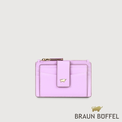 【BRAUN BUFFEL 德國小金牛】台灣總代理 城市 拉鍊零錢袋卡夾-薰衣草紫/BF817-145-DL