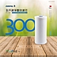 【EVERPOLL】全戶淨水器AHP-300專用濾心 AHP-030 product thumbnail 1