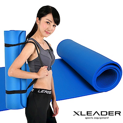 Leader X 環保NBR高密度加厚防滑瑜珈墊10mm附收納帶 藍色 - 急