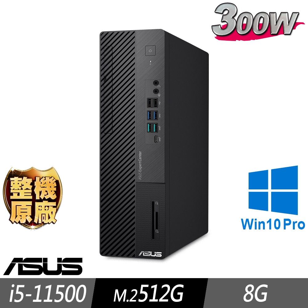 ASUS 華碩 M700SC 薄型商用電腦 i5-11500/8G/M.2-512GB/W10P