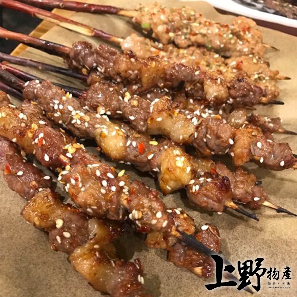 【上野物產 】黑胡椒牛肩胛肉生烤肉串(150g±10%/5串/包) x5包 (5包共25串)