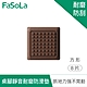 FaSoLa 多用途可剪裁桌腳 椅腳靜音耐磨防滑墊 (8片) product thumbnail 4