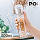 【PO:Selected】丹麥攜帶式雙層玻璃泡茶杯200ml(櫻花) product thumbnail 1