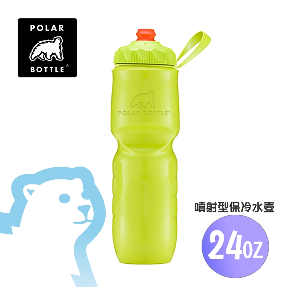 Polar Bottle 24oz噴射保冷水壺 Color(700ml)