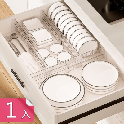 【荷生活】透明PET波紋DIY抽屜分類隔板 自由組合廚房餐具分格板-1入組