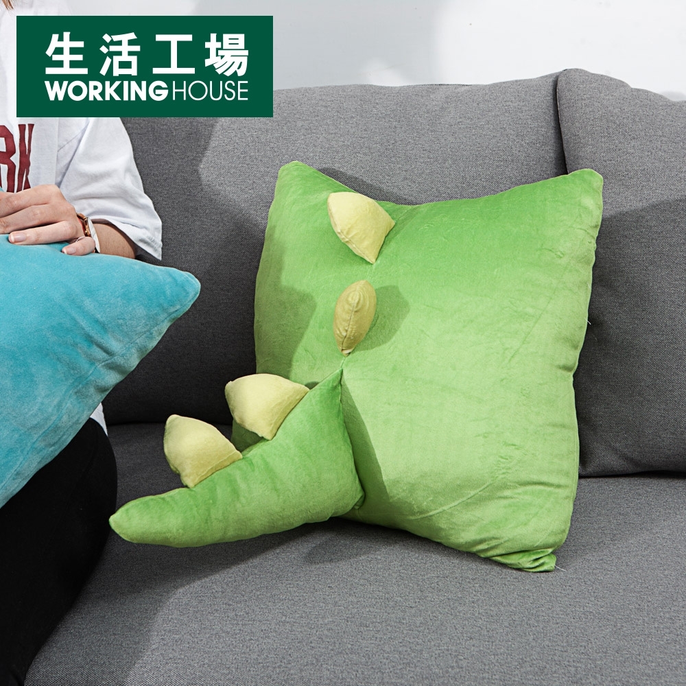 【生活工場↘任2件9折】(售價已折)DINO LAND尾巴造型抱枕-綠