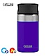 【美國CamelBak】350ml Hot Cap保冰/溫隨行杯 尾花紫 product thumbnail 2