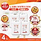 【水傳奇】雙效75%食品級潔用酒精含Ag+銀離子4000mlx4(4公升4入組) product thumbnail 1