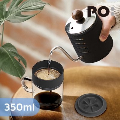 【PO:Selected】丹麥DIY手沖咖啡二件組(手沖咖啡壺-黑/咖啡玻璃杯240ml-灰)