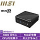 MSI 微星CubiN 四核心{決勝虎將P}Win11Pro 迷你電腦(N200/16G/2TB M.2 PCIe) product thumbnail 1