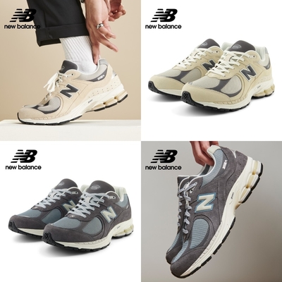 【New Balance】復古鞋_人氣色2002R_2款任選(M2002RFA/M2002RFB)