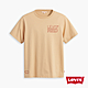 Levis Red工裝手稿風 女款 短袖T恤 / 復古手寫風Logo 小麥色 product thumbnail 1