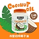 科克蘭冷壓初榨椰子油(2480ml) product thumbnail 1