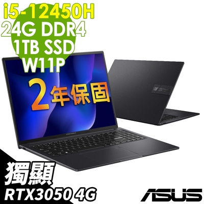 HP 450 G3 15吋六代商用筆電(i7-6500U/8G/128GB SSD) | HP Probook