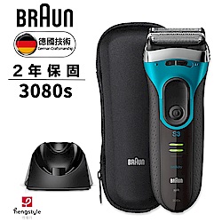 德國百靈BRAUN-新升級三鋒系列電鬍刀3080s