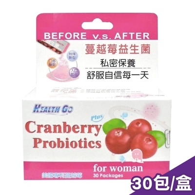 生達 蔓越莓益生菌顆粒劑 2gX30包/盒 (私密保養 舒爽清淨 調整體質)