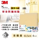 3M 兒童安全防撞地墊-杏鵝黃 (61.5cm x 4片) product thumbnail 2