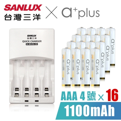 SANLUX三洋 X a+plus充電組(附4號1100mAh電池16入-白金款)